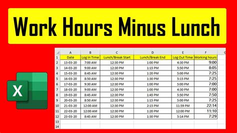 how many hours do you have to work to get a lunch break in illinois